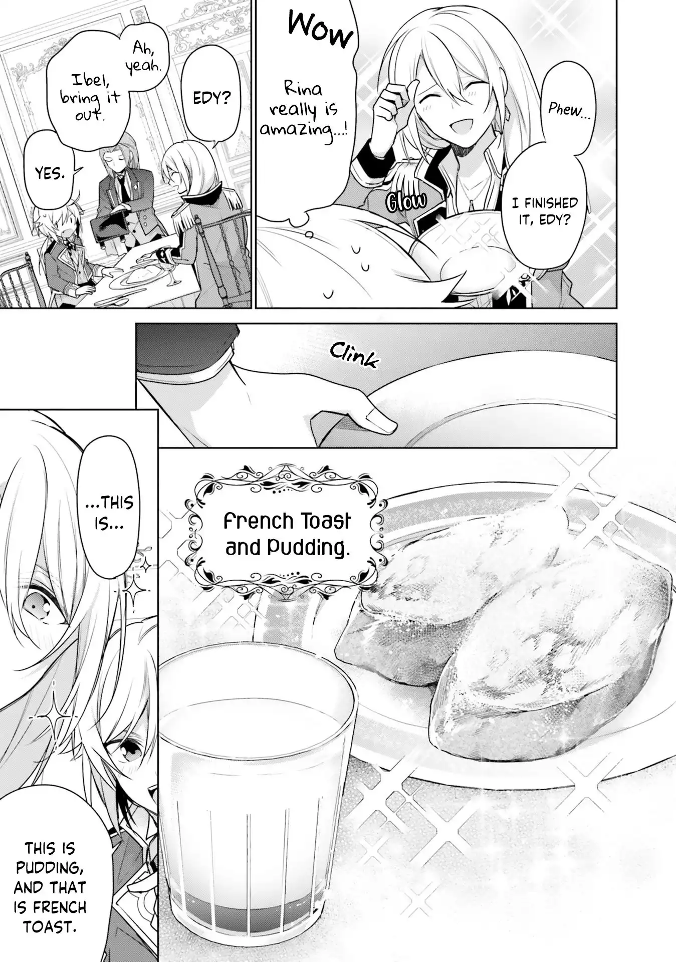 I'm Not the Saint, so I'll Just Leisurely Make Food at the Royal Palace Chapter 5 17